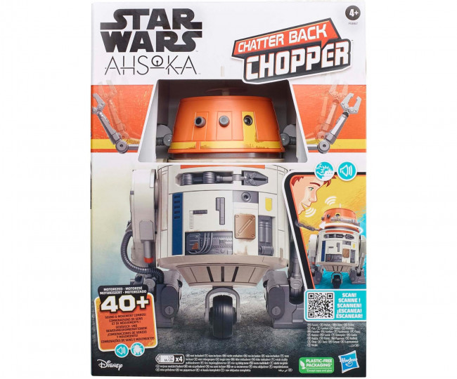 Інтерактивна іграшка Hasbro Chatter Back Chopper Star Wars з звуковими та руховими комбінаціями
